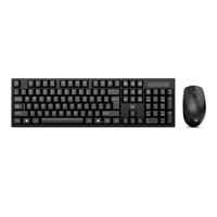 Teclado e Rato Wireless - PT layout 