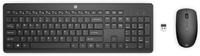 HP Teclado + Rato Wireless 230 