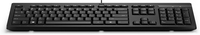 HP 125 Wired Keyboard Layout USA 