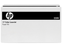 HP LaserJet 220V Fuser Kit 