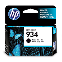 HP 934 Black Ink Cartridge 