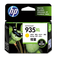 HP 935XL Yellow Ink Cartridge 