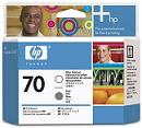 HP 70 Gloss Enhancer and Gray DesignJet Printhead 